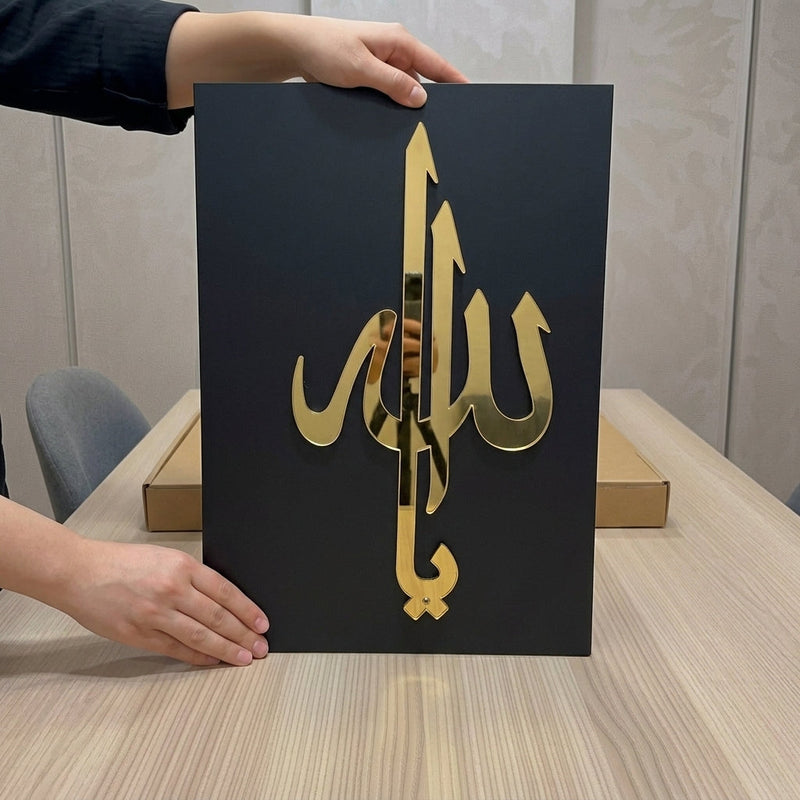 اطلب الآن واستمتع بمدخل يليق ببيتك