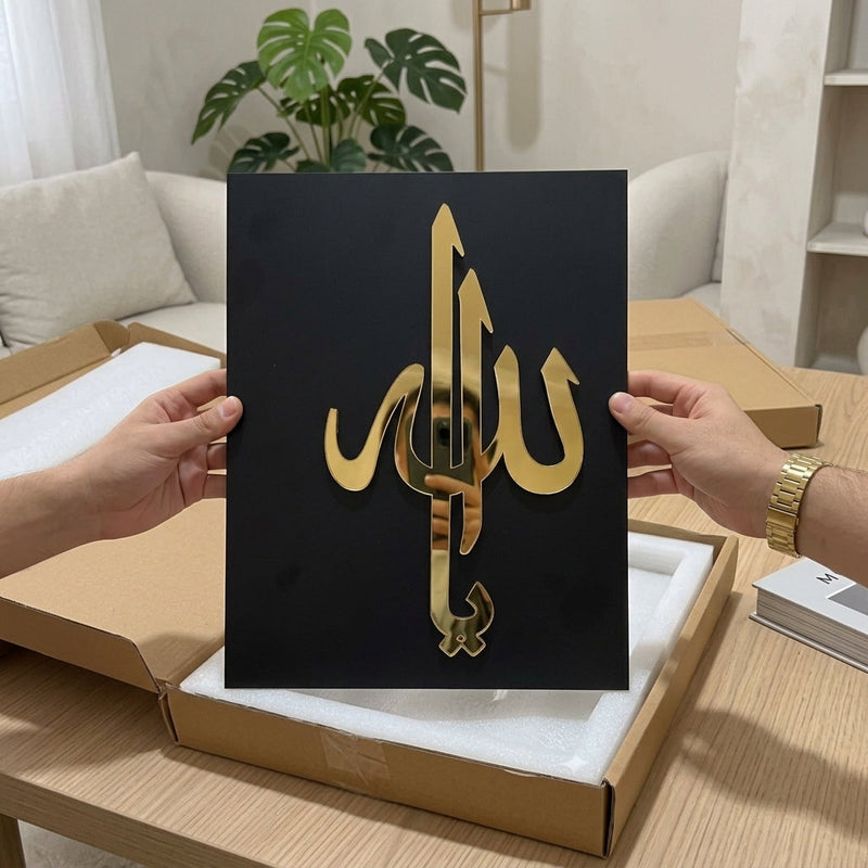 جودة تليق ببيتك
