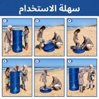 غرفة تبديل الملابس المتنقلة – خصوصية كاملة في الشاطئ 🏖️